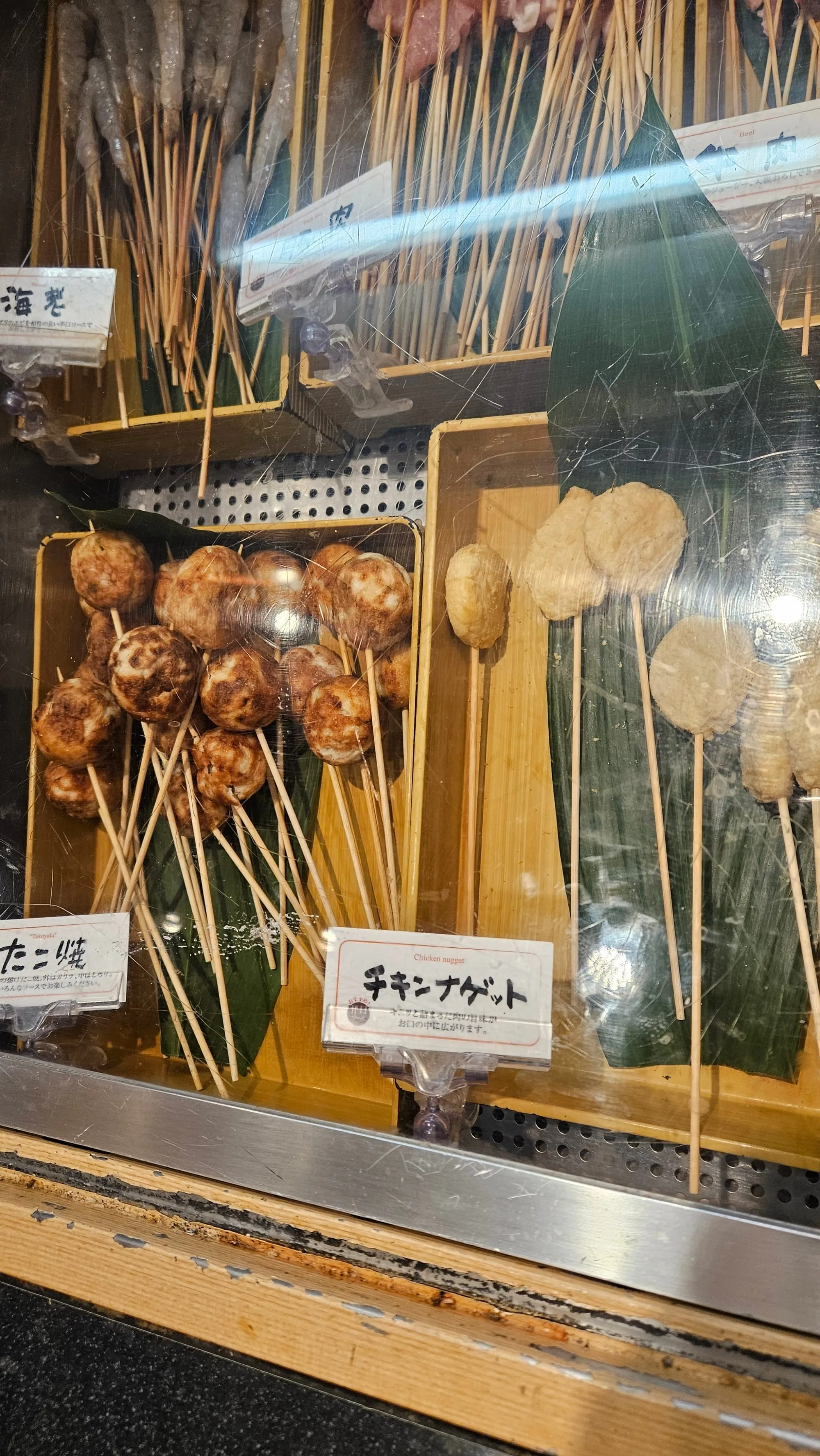 image-osaka-1-54.webp