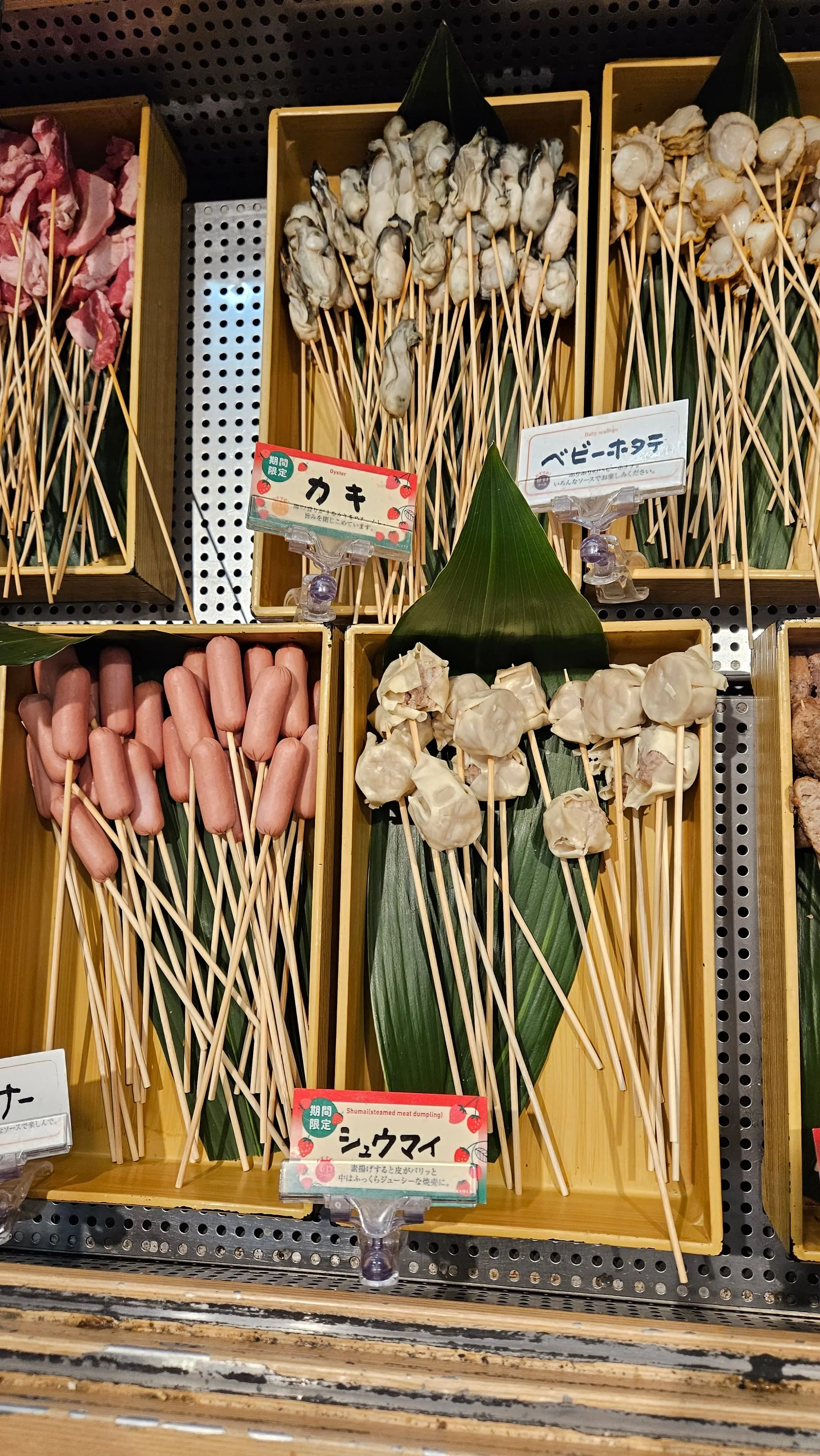 image-osaka-1-55.webp