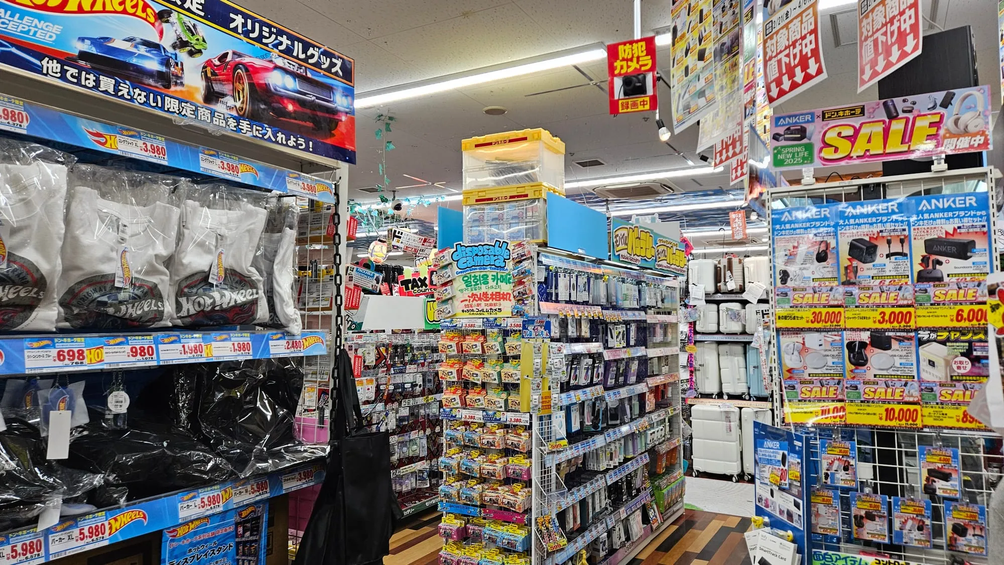 image-osaka-3-81.webp