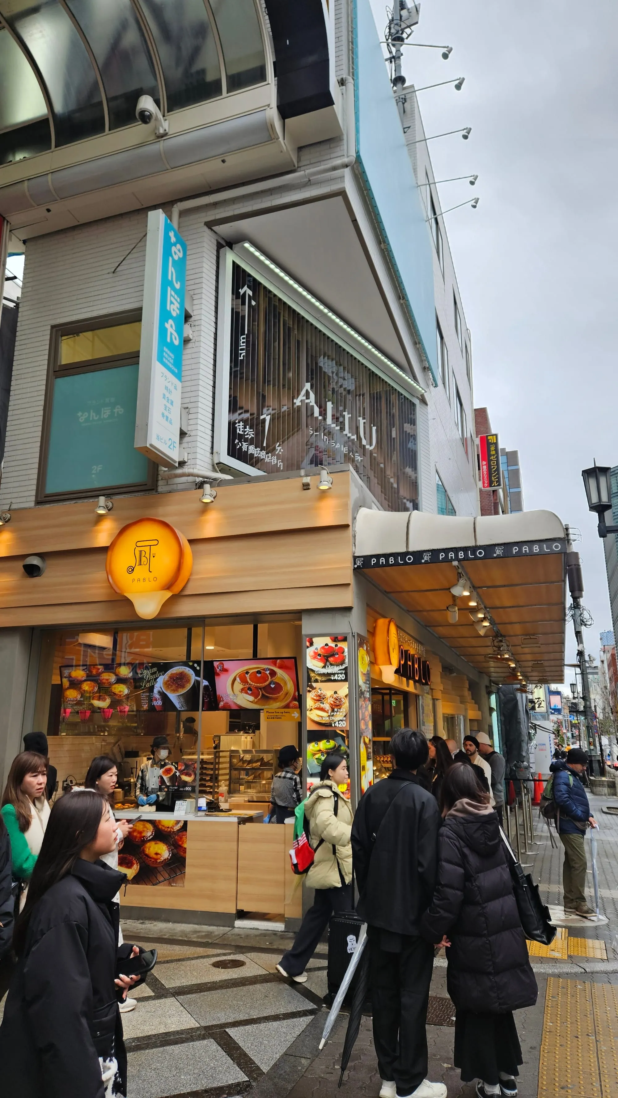 image-osaka-4-20.webp