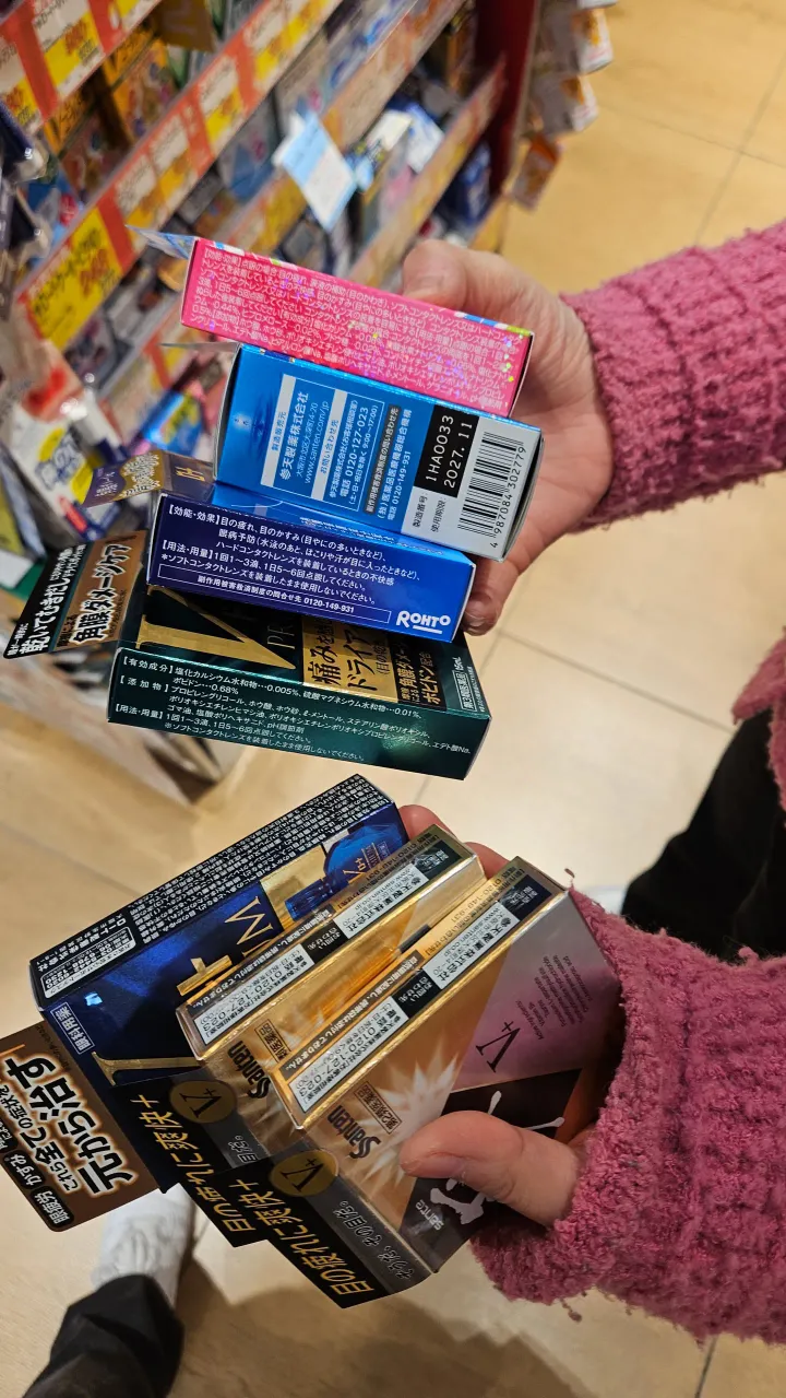 2박 3일 오사카 여행 <쇼핑(1) 편>