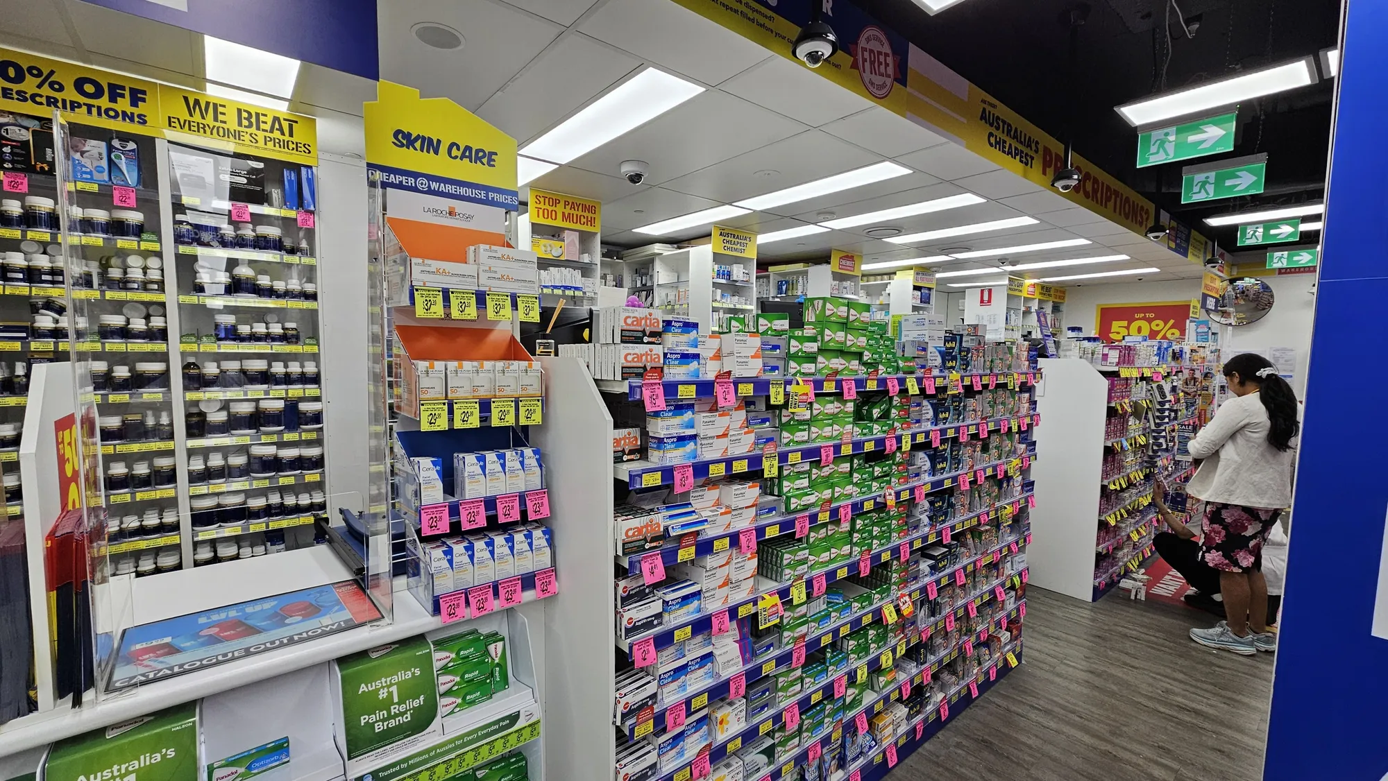 엄청 늦게 쓰는 호주 시드니 신혼여행기 - 1일차