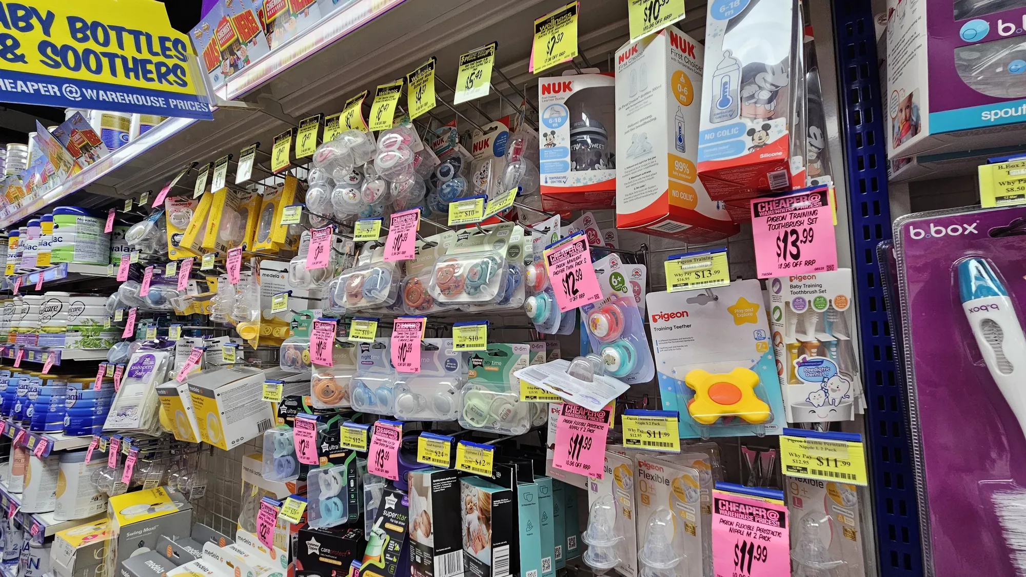 엄청 늦게 쓰는 호주 시드니 신혼여행기 - 1일차