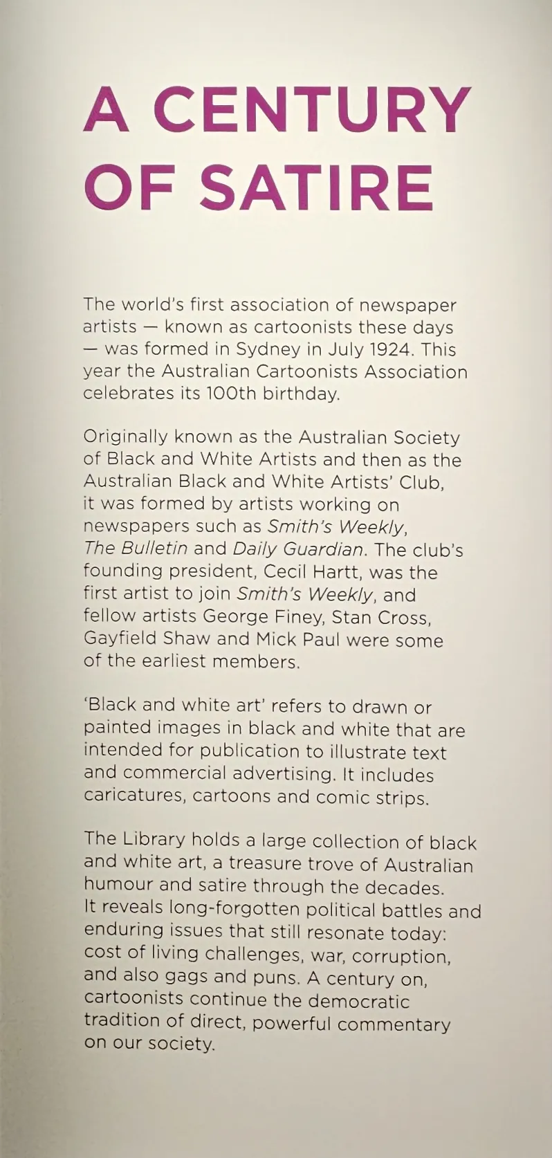 엄청 늦게 쓰는 호주 시드니 신혼여행기 - 1일차