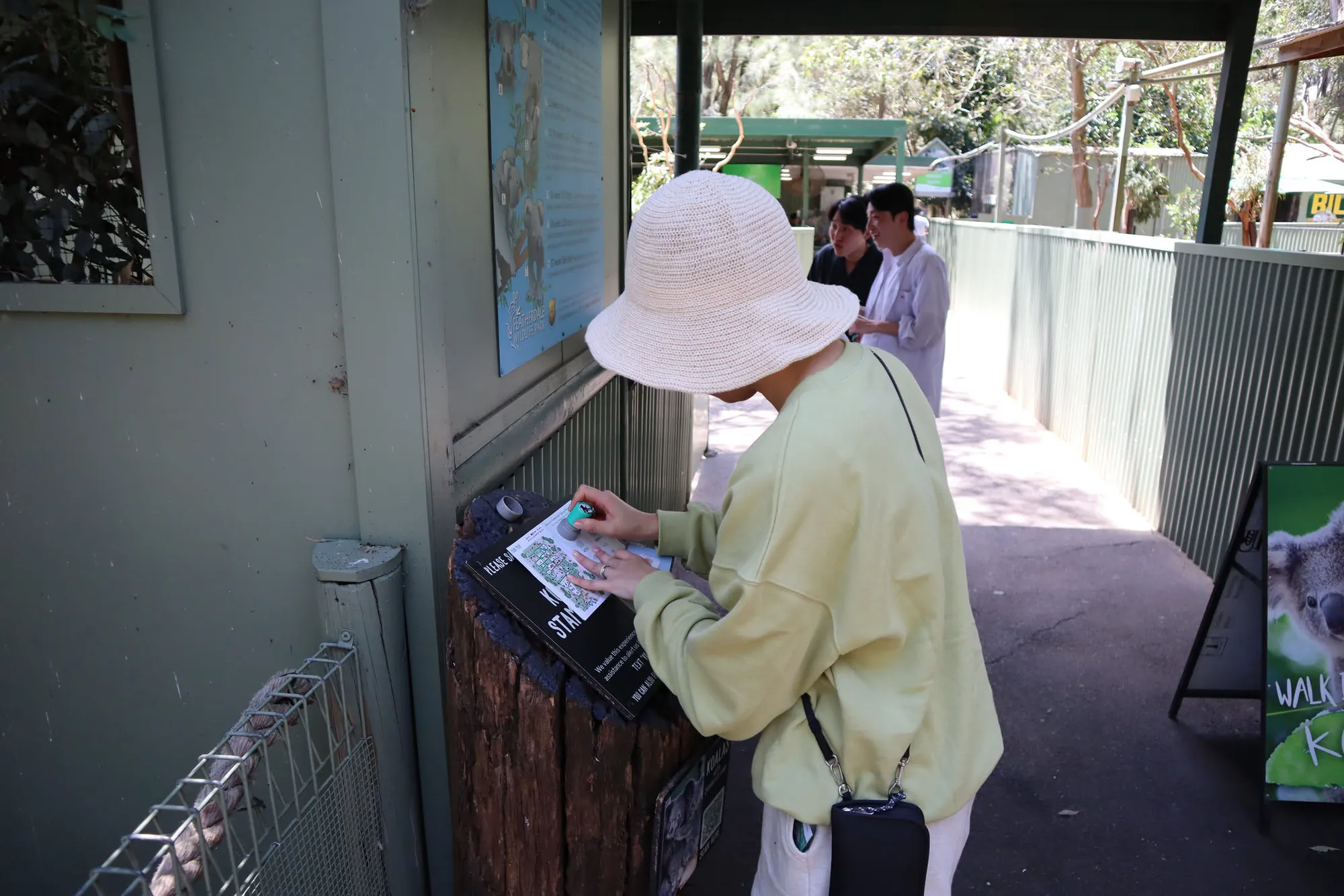 엄청 늦게 쓰는 호주 시드니 신혼여행기 - 2일차