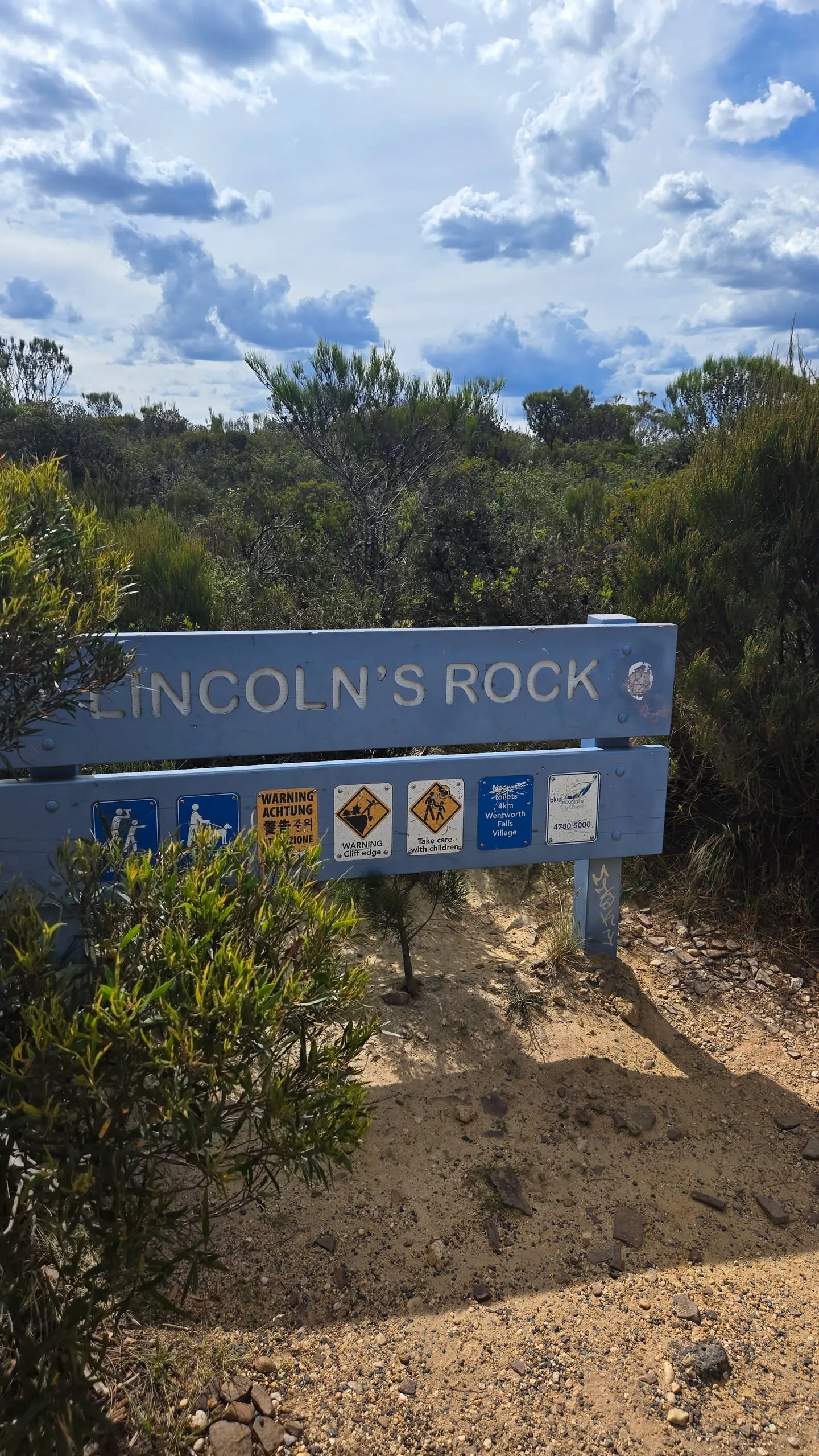 엄청 늦게 쓰는 호주 시드니 신혼여행기 - 2일차