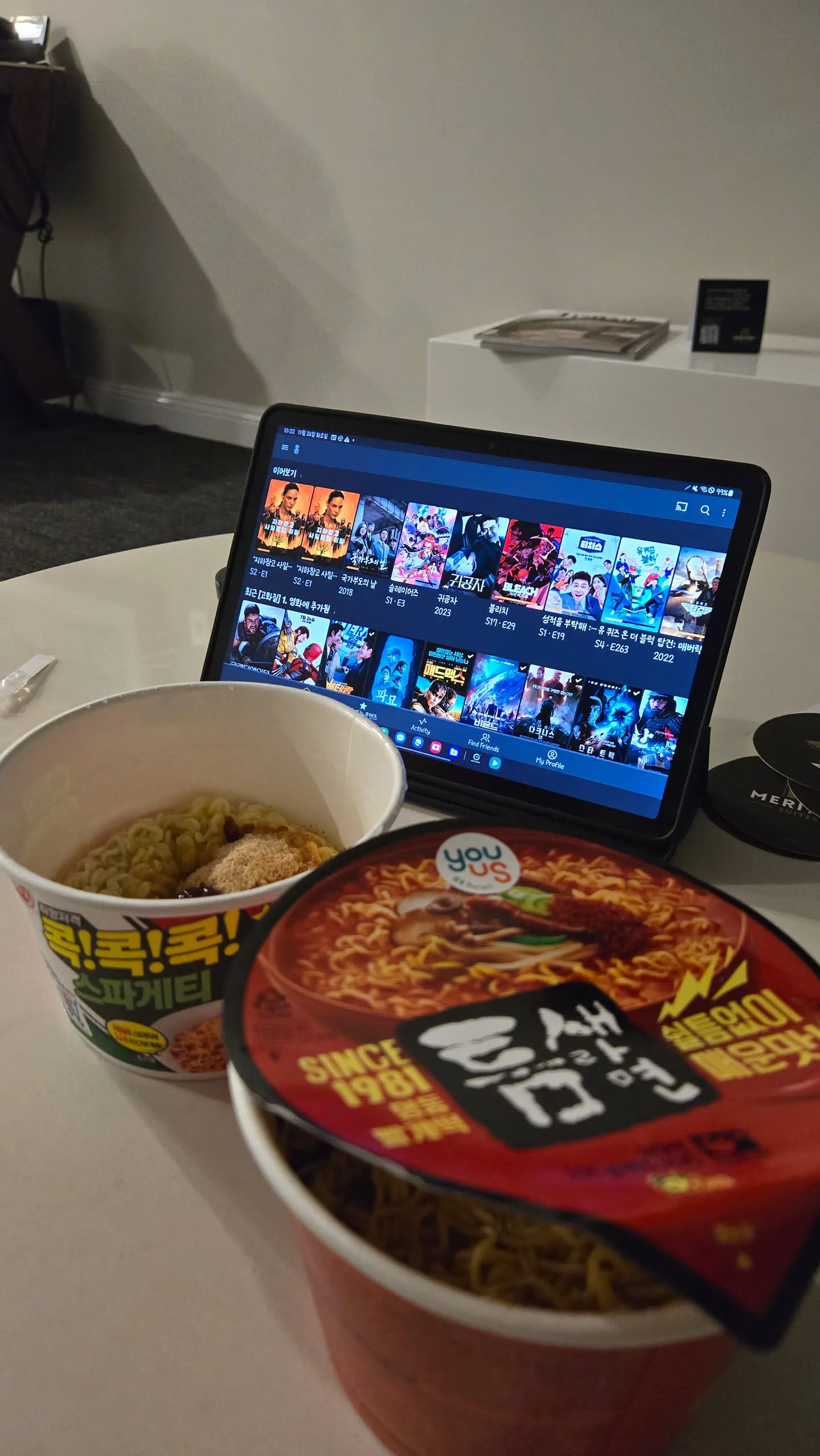 엄청 늦게 쓰는 호주 시드니 신혼여행기 - 2일차