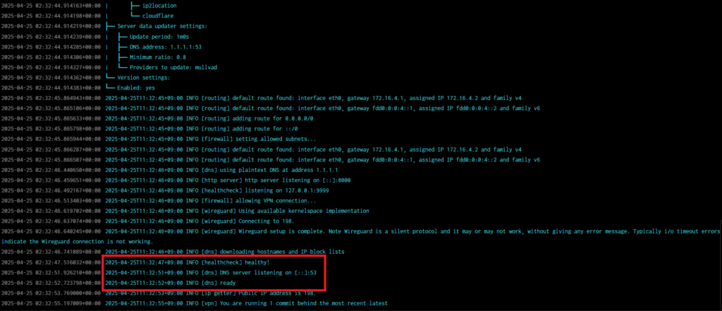 토렌트 자동화하기 (1) - VPN + Prowlarr + Flaresolverr 8 image 148