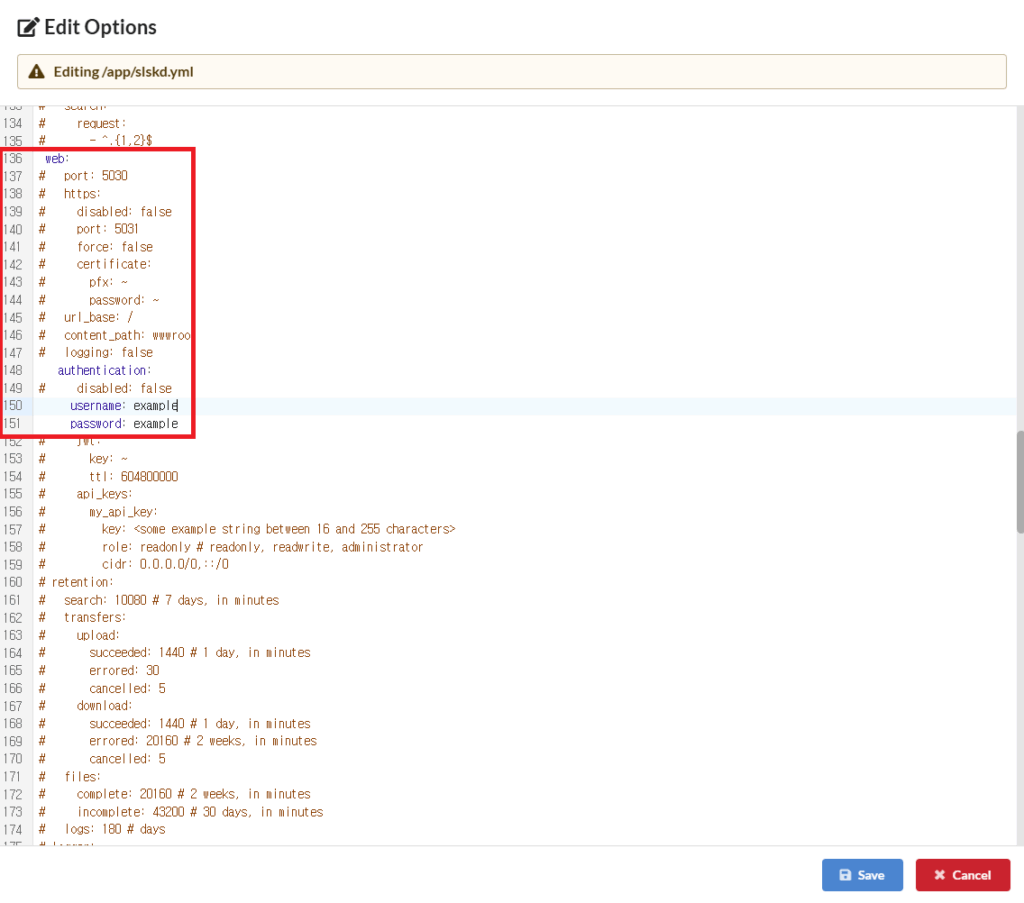 토렌트 자동화하기 (3) - Lidarr & Slskd & Soularr 25 image 111