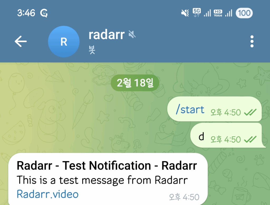 토렌트 자동화하기 (2) - Radarr & Sonarr 40 image 68