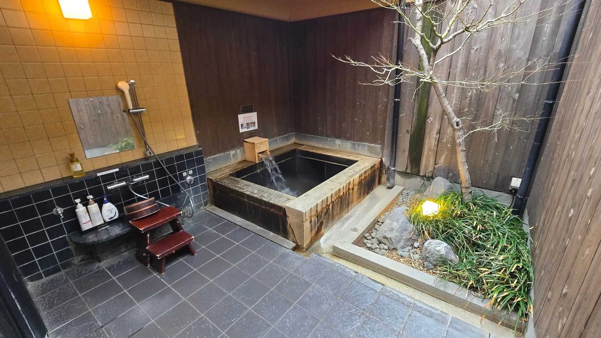 image-osaka-4-71.webp